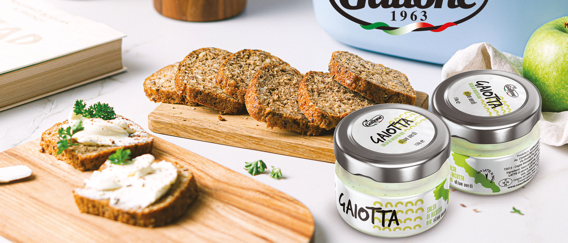 gallone detail 3 - Magistro & Creativi Associati